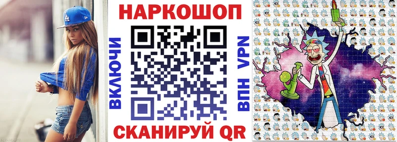 Купить наркотики цена Южно-Сахалинск Альфа ПВП  Марихуана  COCAIN  МЕФ  Гашиш 