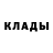 Alpha-PVP крисы CK Pratik Rogue