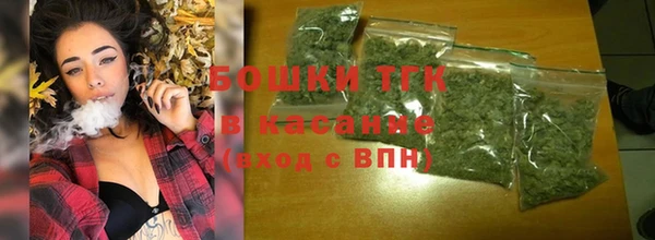бошки Баксан