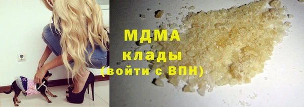 бошки Россошь