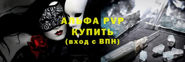 бошки Баксан