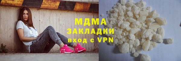 бошки Баксан