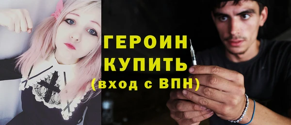 бошки Баксан