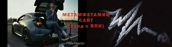 синтетический гашиш Ростов