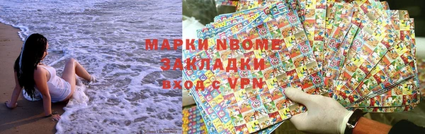 синтетический гашиш Ростов