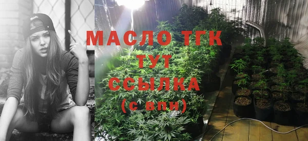 бошки Баксан