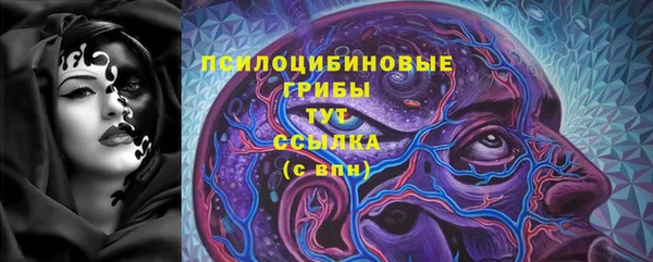 метадон Балахна