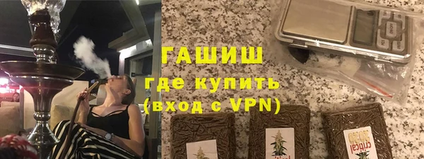 бошки Баксан