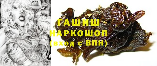 метадон Балахна