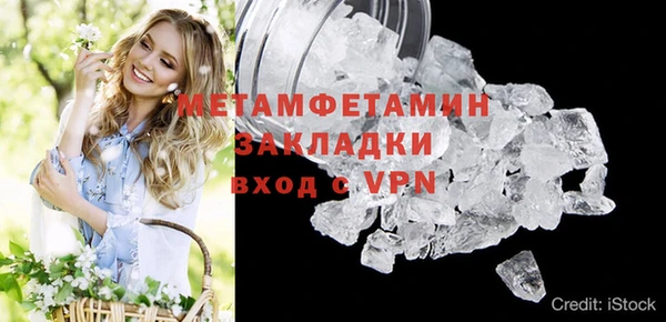 синтетический гашиш Ростов