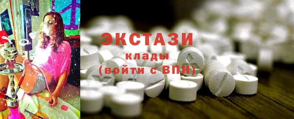 бошки Россошь