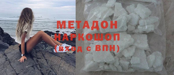 бошки Баксан