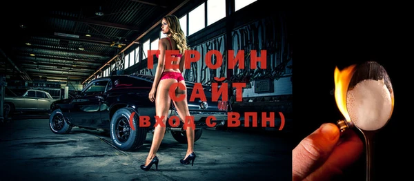 синтетический гашиш Ростов