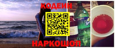 марки lsd Можга