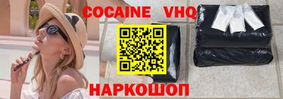 mdpv Моздок
