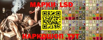 mdpv Моздок