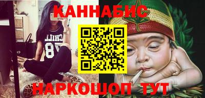 альфа пвп VHQ Можайск