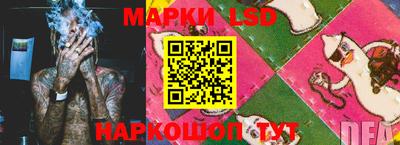 альфа пвп VHQ Можайск