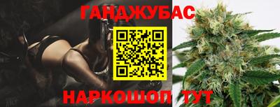 mdpv Моздок
