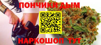 mdpv Моздок