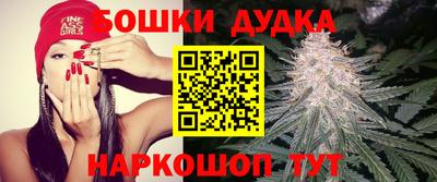 альфа пвп VHQ Можайск