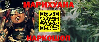 mdpv Моздок