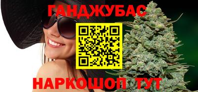 марки lsd Можга
