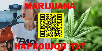 альфа пвп VHQ Можайск
