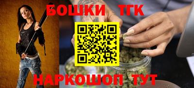 марки lsd Можга