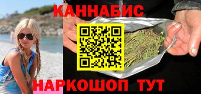 марки lsd Можга