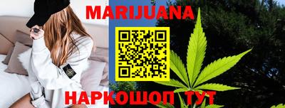 альфа пвп VHQ Можайск