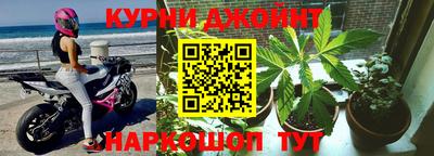 альфа пвп VHQ Можайск