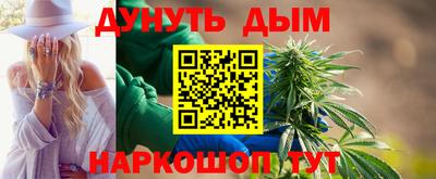 mdpv Моздок