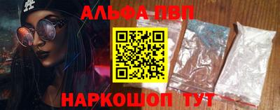 марки lsd Можга