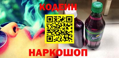 mdpv Моздок