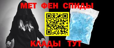 mdpv Моздок
