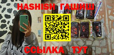 mdpv Моздок