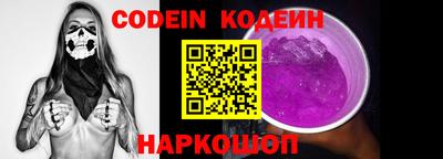mdpv Моздок