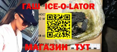 mdpv Моздок