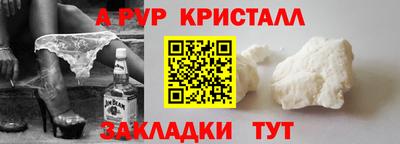 марки lsd Можга
