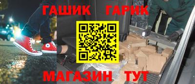mdpv Моздок