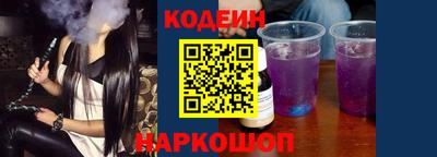 марки lsd Можга