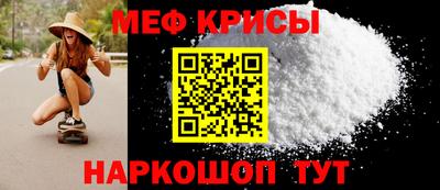 марки lsd Можга