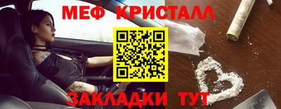 марки lsd Можга