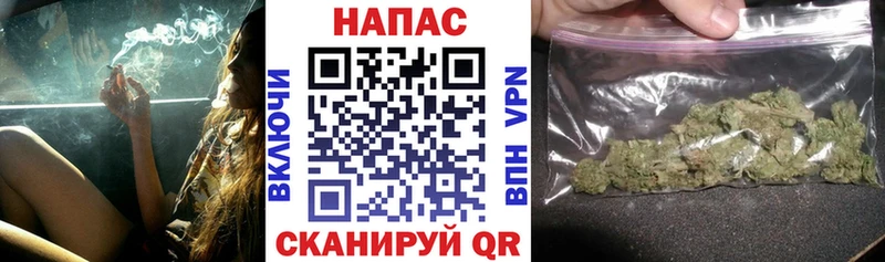 Марихуана OG Kush Южно-Сахалинск